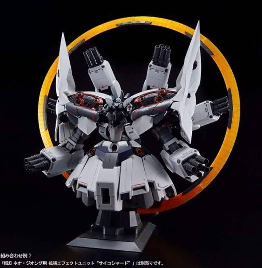 Amazon | プレミアムバンダイ限定 巨神 HG 1/144 IIネオジオング