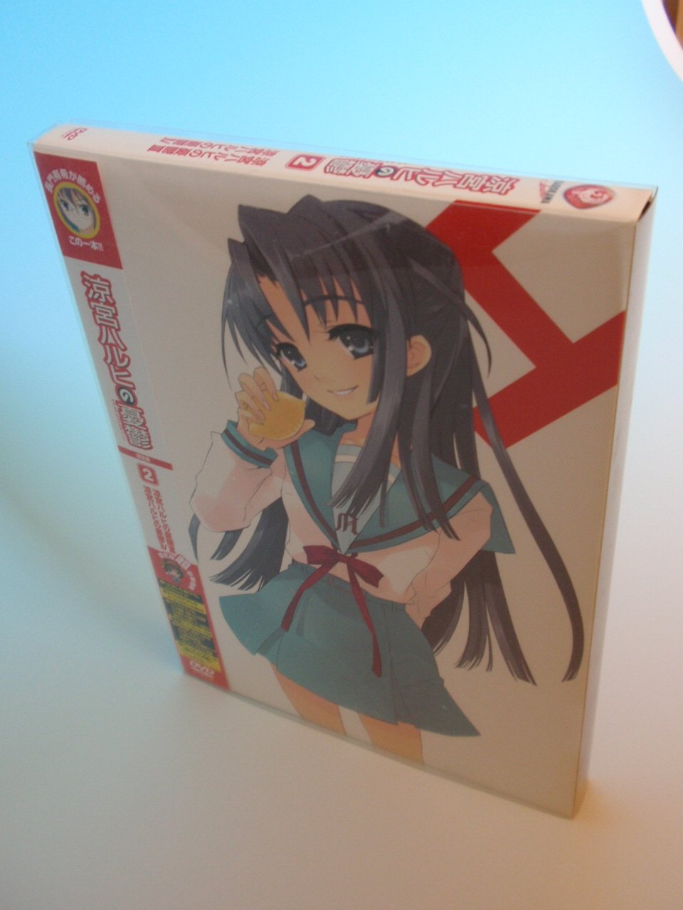 Amazon.co.jp: 涼宮ハルヒの憂鬱 2 限定版 [DVD] : 杉田智和, 平野綾