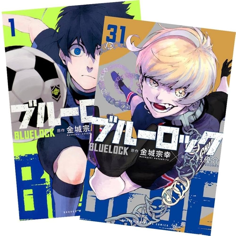 ブルーロック 全34巻セット ブルーロック1〜34巻セット 全巻帯付き
