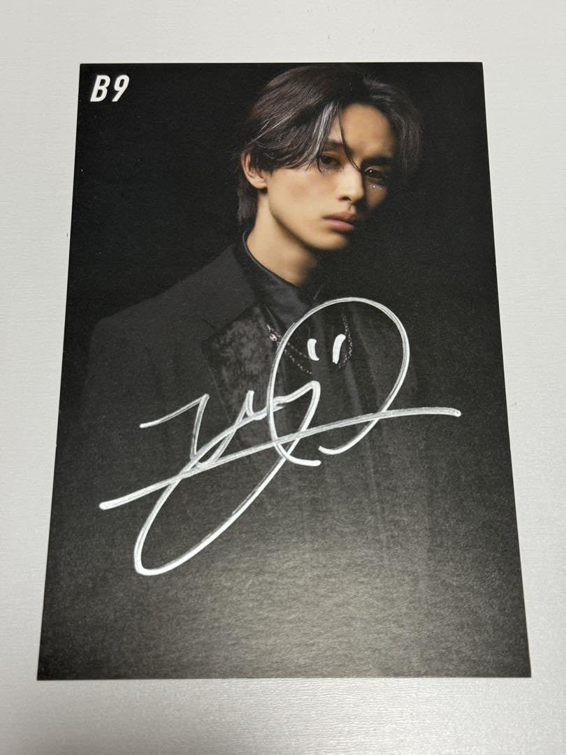 Amazon.co.jp: 超特急 タクヤ B9 直筆サイン ポストカード : おもちゃ