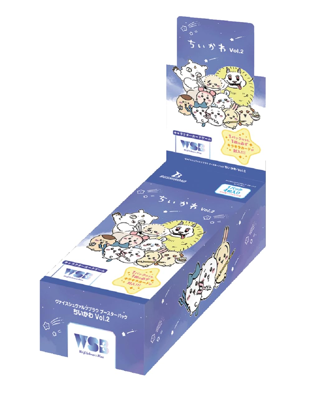 Amazon.co.jp: ヴァイスシュヴァルツブラウ ブースターパック ちいかわ