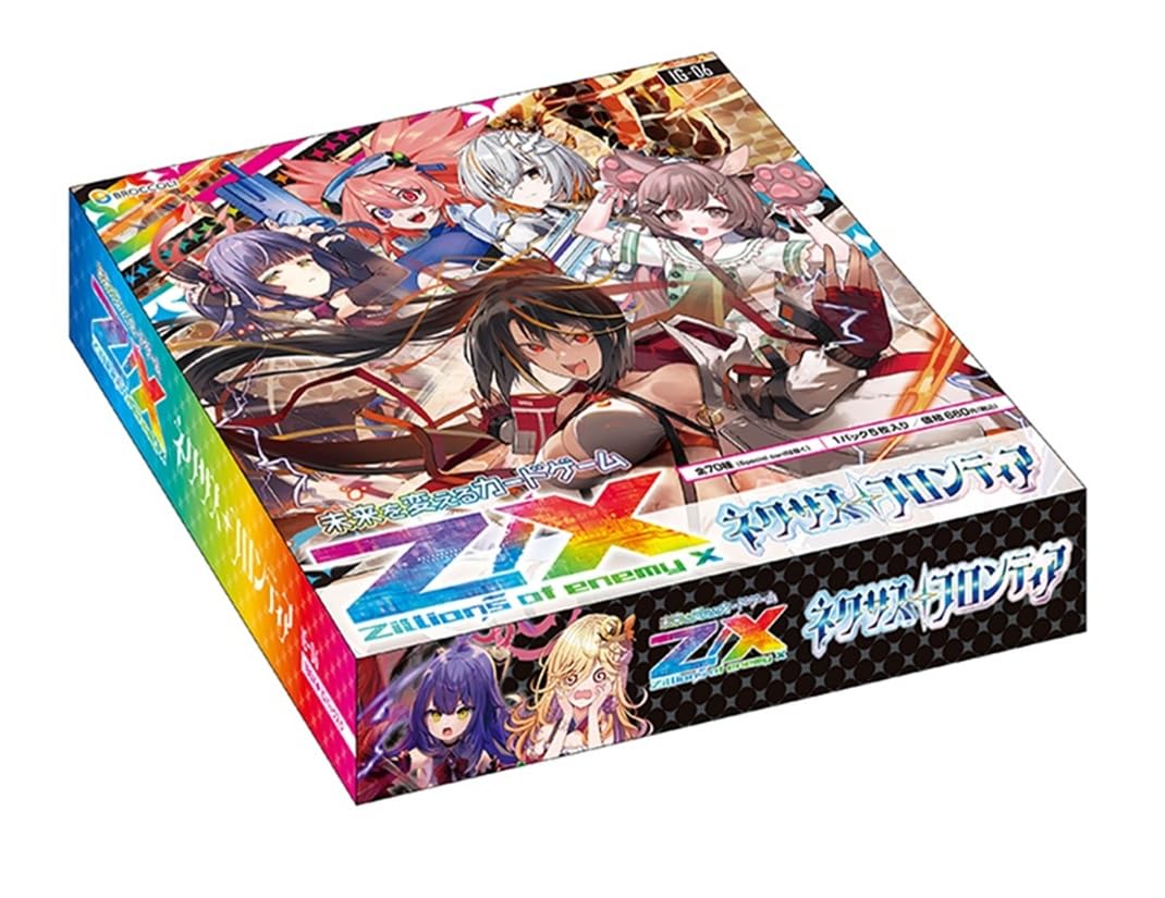 Amazon.co.jp: Z/X -Zillions of enemy X- ネクサス・フロンティア