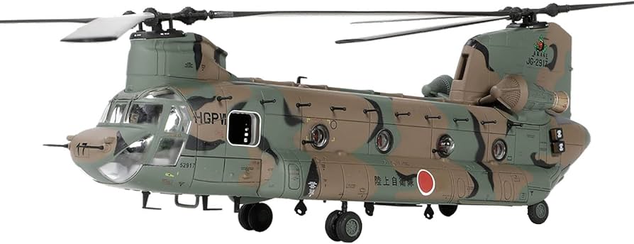 Amazon | WALTERSONS 1/72 陸上自衛隊 木更津駐屯地 CH-47J チヌーク