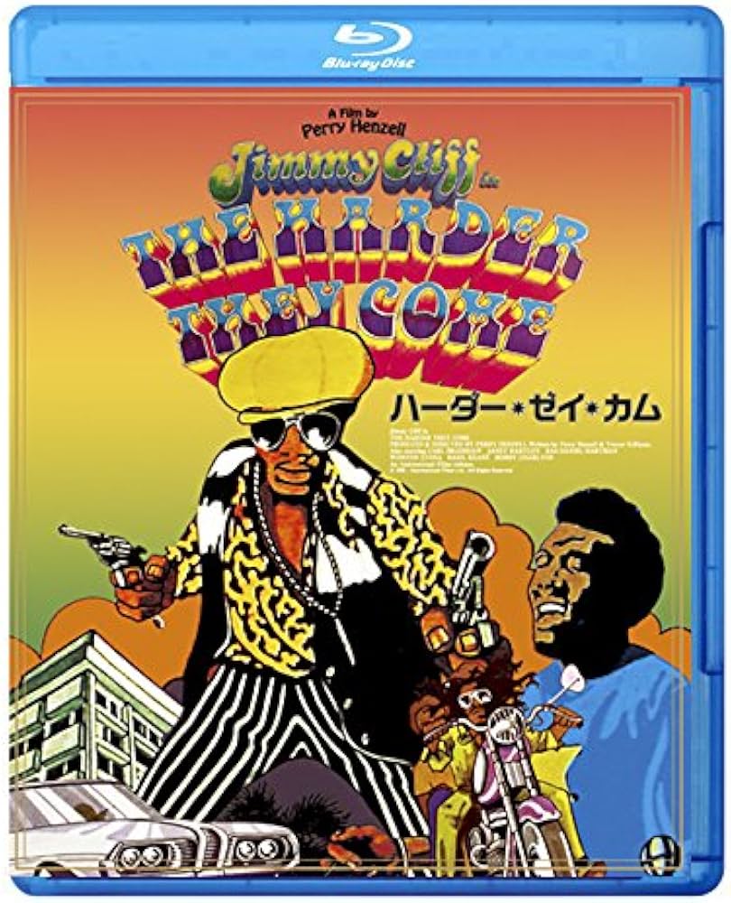 Amazon.co.jp: ハーダー・ゼイ・カム HDニューマスター版 [Blu-ray