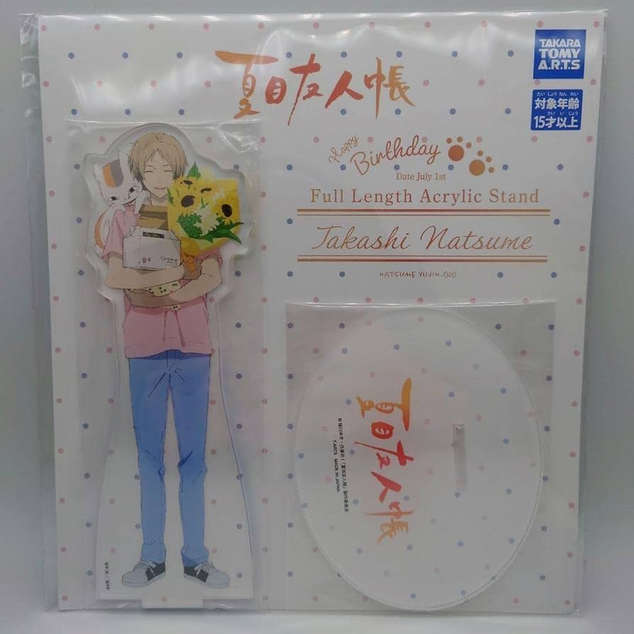 Amazon.co.jp: 夏目友人帳 バースデー 全身 アクリルスタンド 夏目貴志