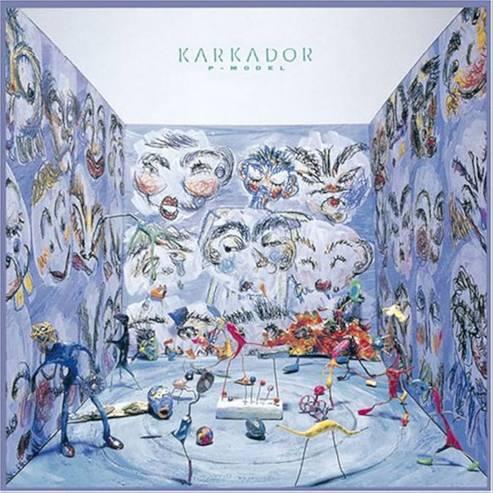 Amazon.co.jp: カルカドル(紙ジャケット仕様): ミュージック