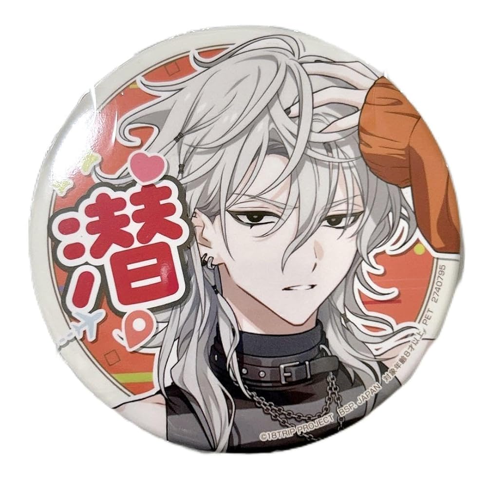 百目鬼潜 缶バッジ 78個セット 百目鬼潜 缶バッジ 78個セット 表紙を