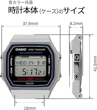 Amazon | [カシオ] CASIO デジタル 腕時計 モバイルリンク Bluetooth
