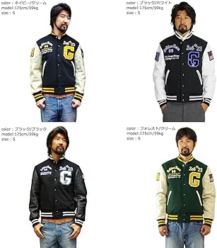 Amazon | [ジービースポーツ] 61BOB スタジャン ワッペンモデル