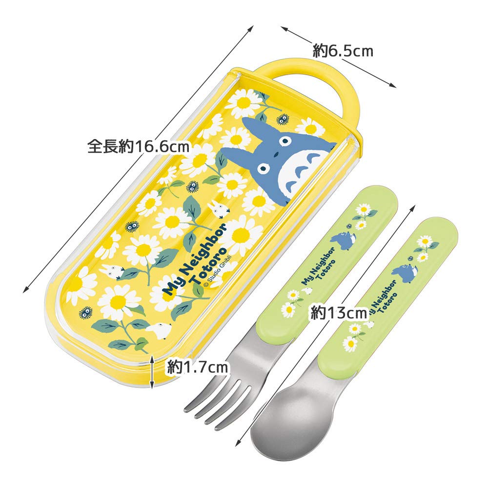 ノリタケ となりのトトロ スプーン フォーク セット ノリタケ となりの