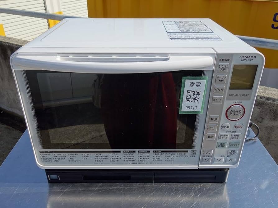 Amazon.co.jp: 日立 スチームオーブンレンジ ヘルシーシェフ 22L