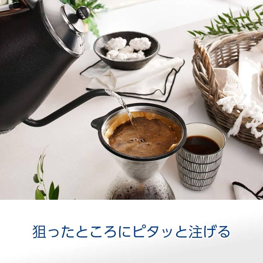 Amazon | De'Longhi (デロンギ) 電気カフェケトル アイコナ KBOE1220J