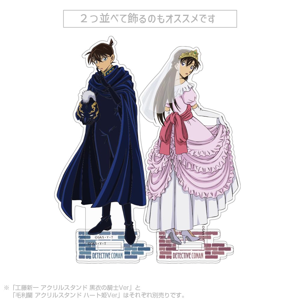 Amazon.co.jp: 【公式】コスパ 名探偵コナン 工藤新一 アクリル