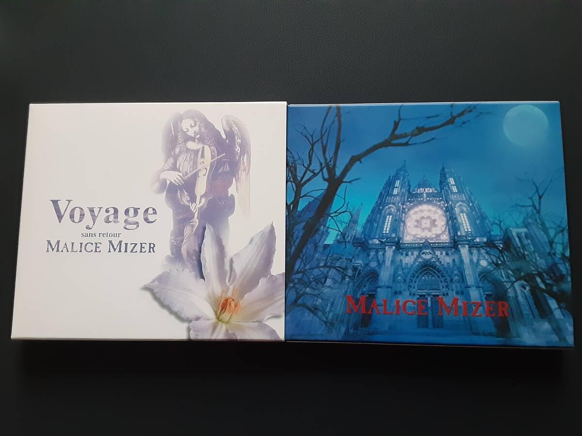 Amazon.co.jp: MALICE MIZER(マリスミゼル) 『Voyage -sans retour