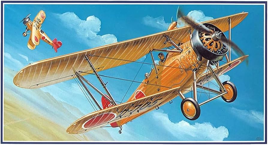 Amazon | マイクロエース 1/48 大戦機シリーズ No.17 日本海軍 川西 93