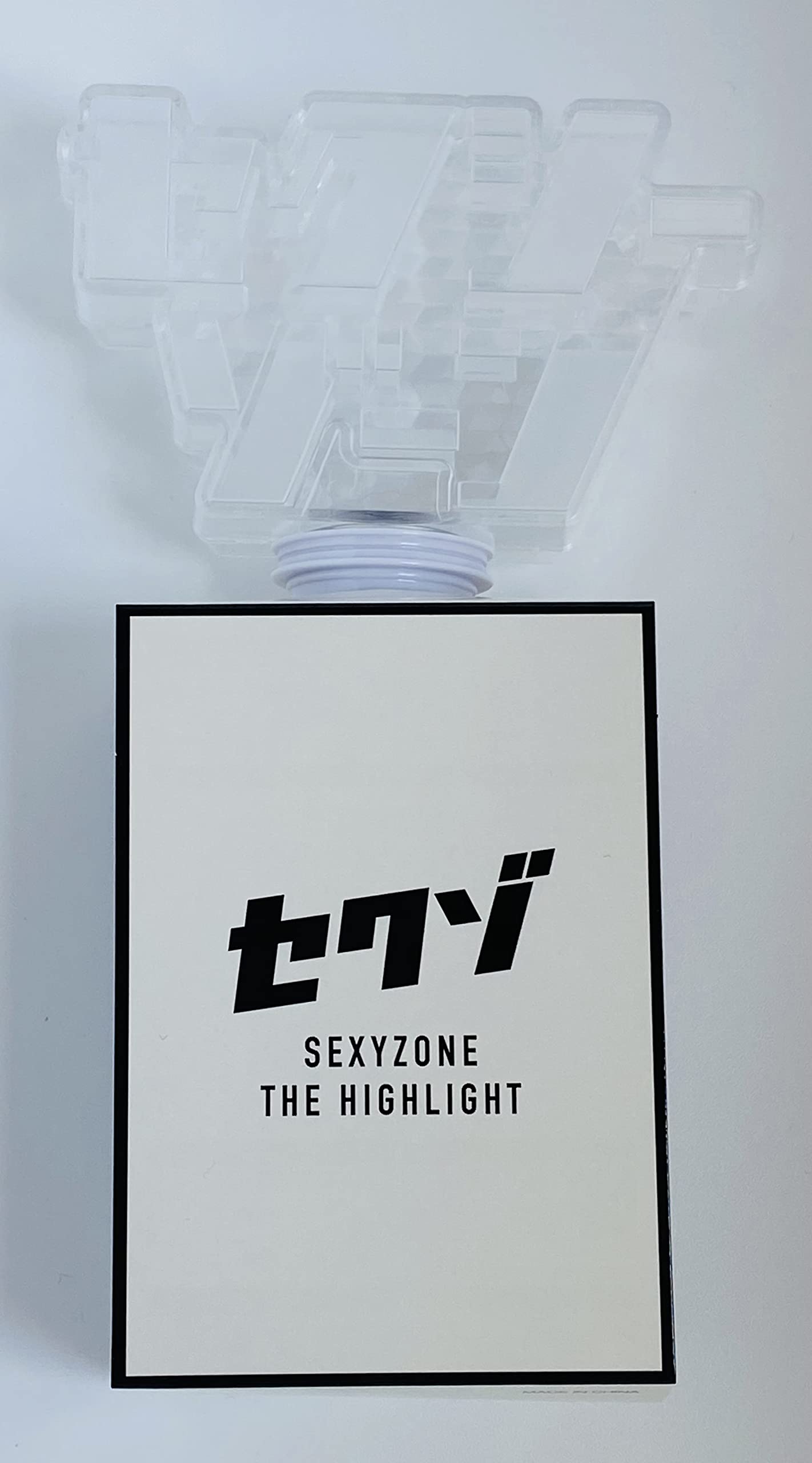 Amazon | Sexy Zone 【 オリジナルペンライト 】 セクシーゾーン