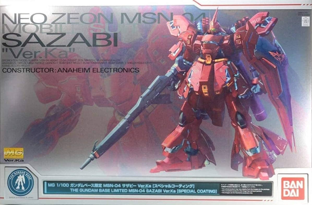 Amazon | ガンダム MG 1/100 ガンダムベース限定 サザビー Ver.Ka