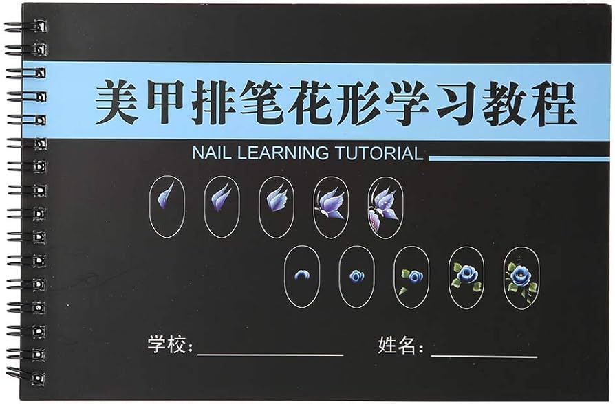 Amazon | ネイルアートデザイン練習帳、ネイルアート練習テンプレート