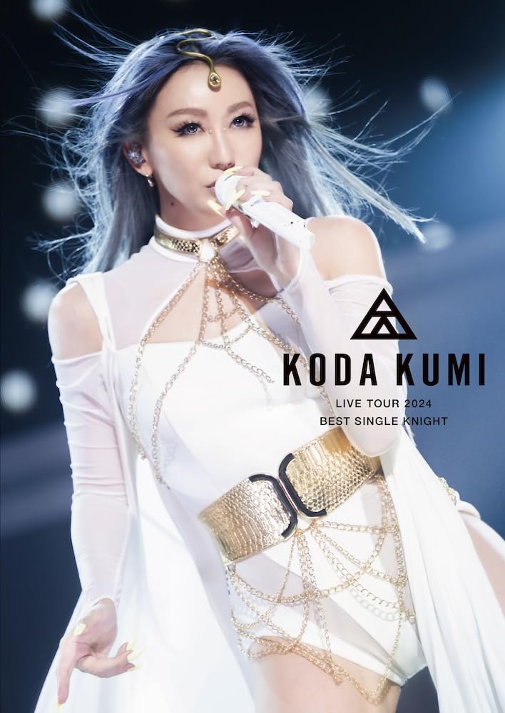 Amazon.co.jp: KODA KUMI LIVE TOUR 2024 ～BEST SINGLE KNIGHT～(DVD2