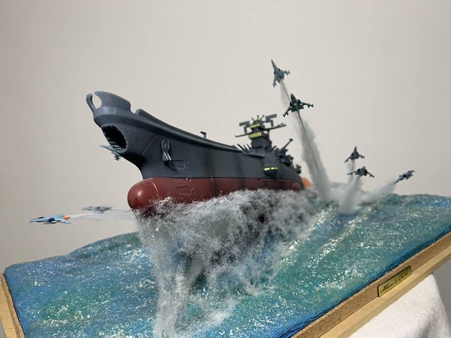 Amazon.co.jp: ジオラマ宇宙戦艦ヤマト 新たなる旅立ち : ホビー