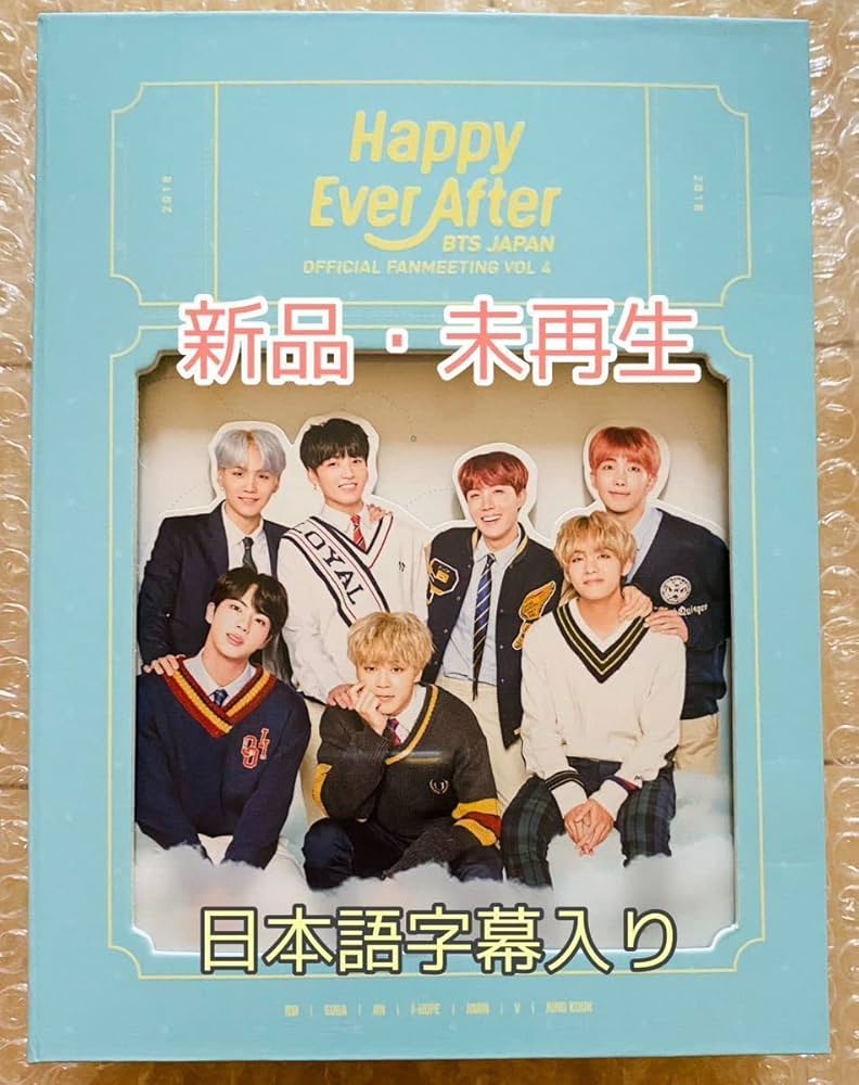 BTS 防弾少年団 JP FANMEETING VOL 4 ハピエバ DVD BTS happy ever