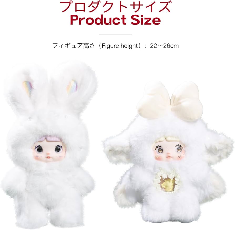 Amazon.co.jp: TOP TOY × Nommi「天気予報」シリーズ ぬいぐるみ