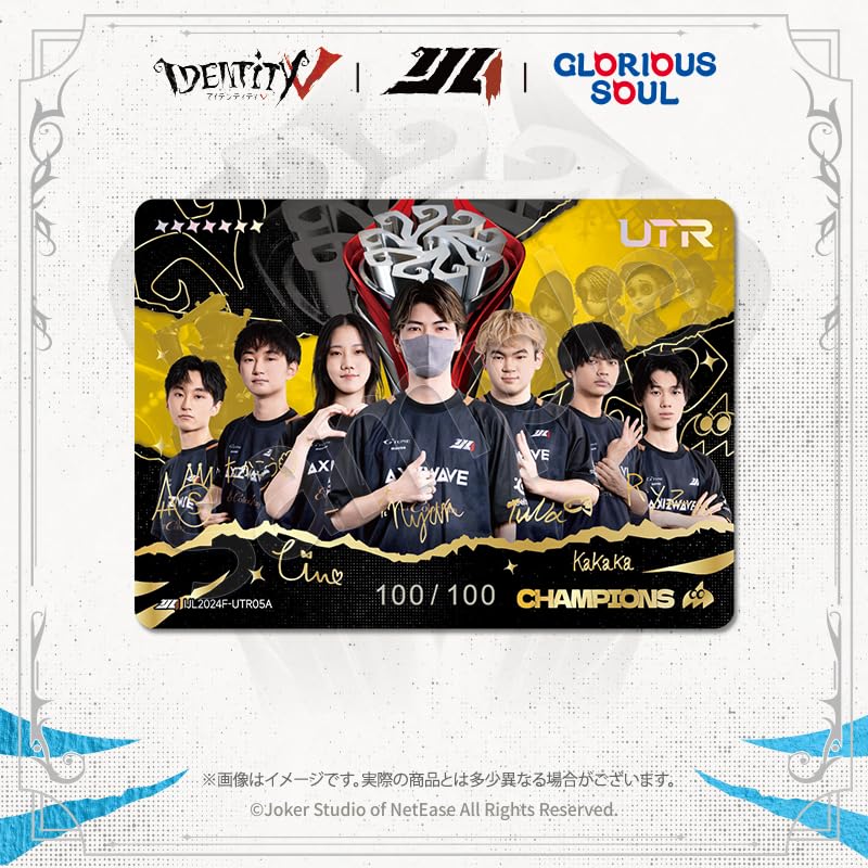 かず猫 Kznk 直筆サイン入り IJLカード 第五人格 IdentityV 第五人格