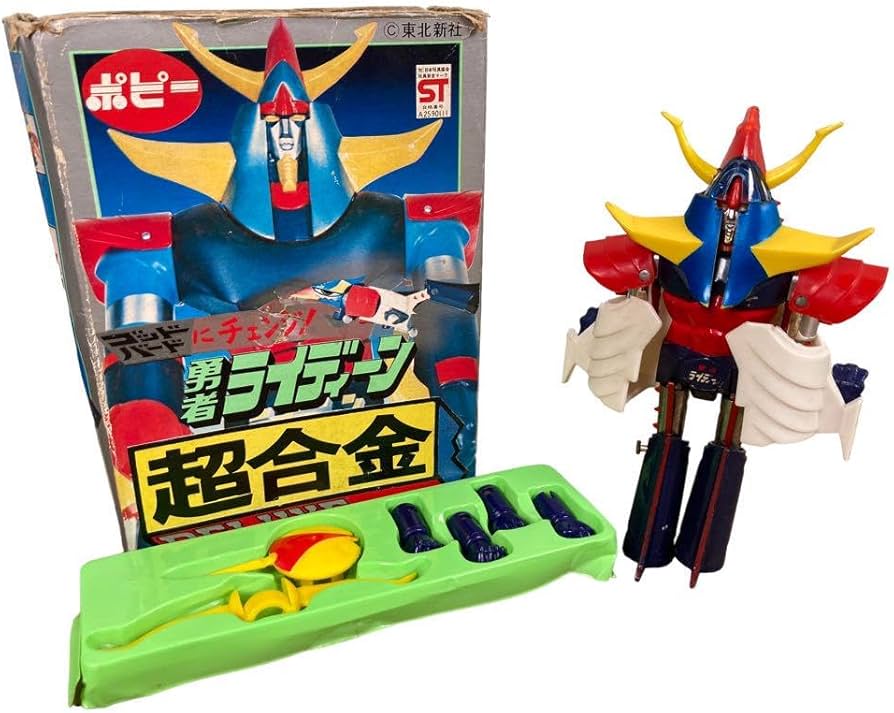 Amazon.co.jp: ポピー 勇者ライディーン 超合金 DELUXE レトロ