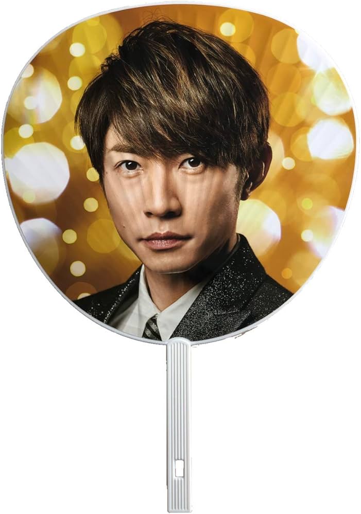 Amazon.co.jp: 相葉雅紀 嵐 ARASHI Anniversary Tour 5×20 公式グッズ