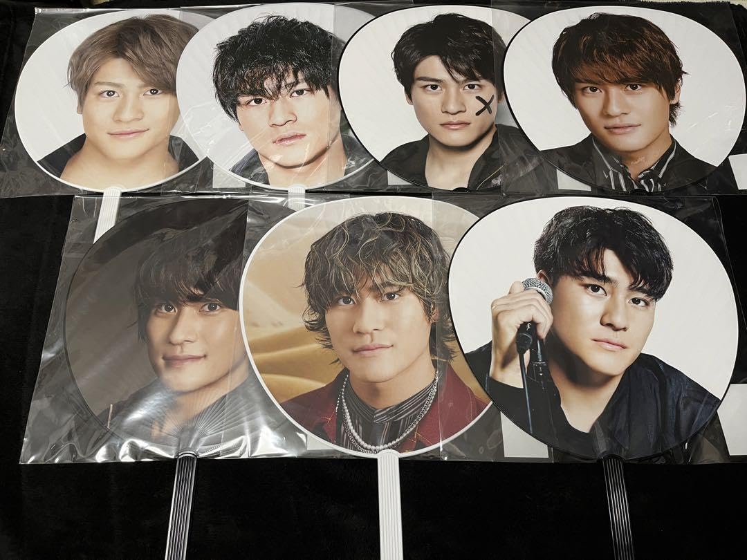 Amazon.co.jp: SixTONES 森本慎太郎 うちわ 7枚セット : ホーム＆キッチン