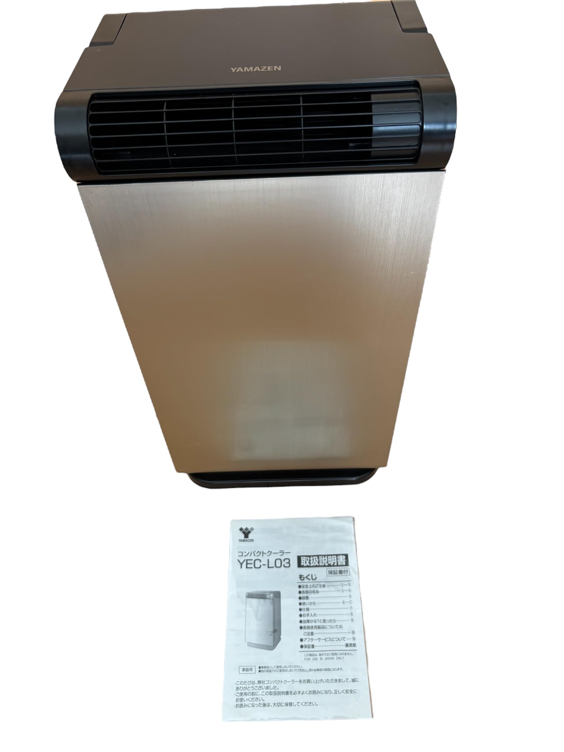 Amazon.co.jp: 山善(YAMAZEN) コンパクトクーラー 移動式エアコン YEC