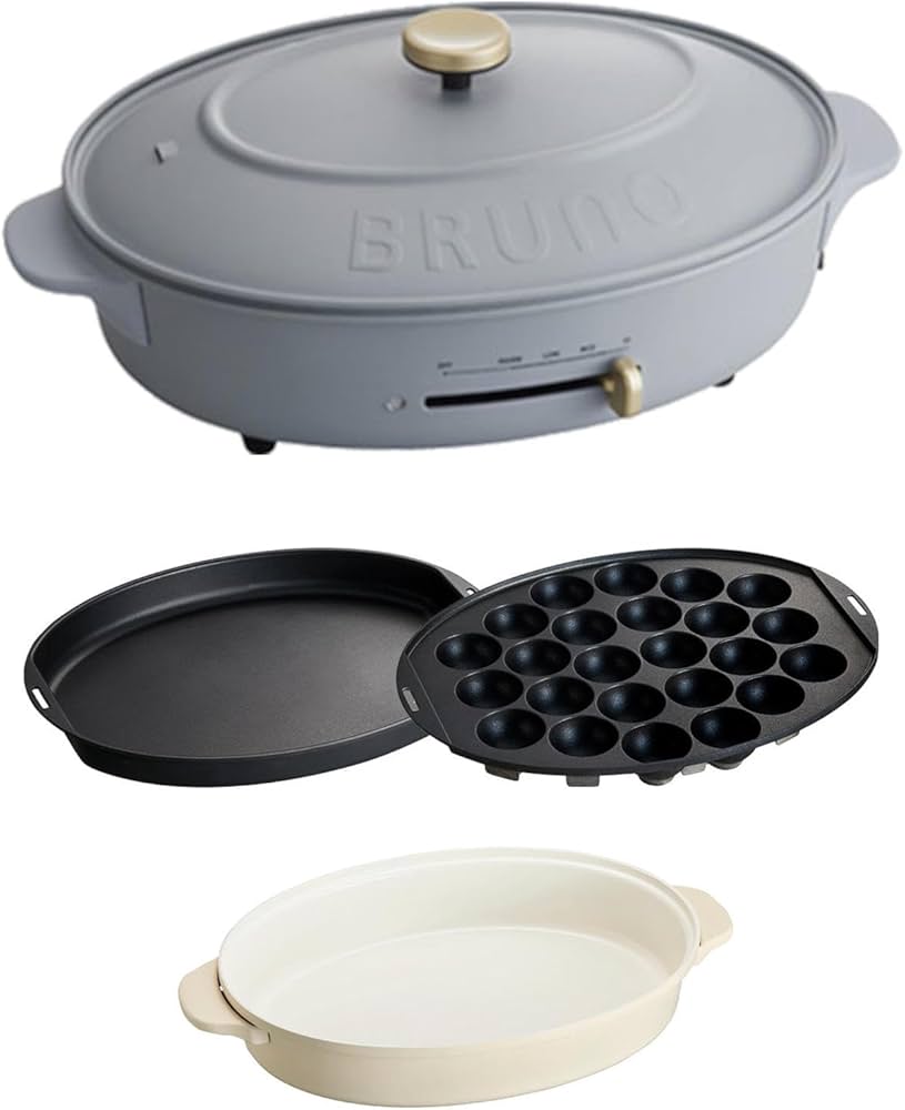 Amazon | BRUNO ブルーノ オーバルホットプレート 本体 プレート3種