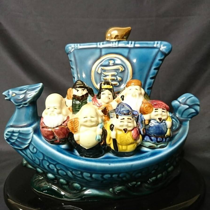 Amazon.co.jp: 陶器 七福神 宝船 縁起物 商売繁盛 置物 元箱なし 陶器