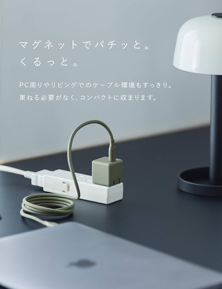 Amazon.co.jp: CIO スパイラルケーブル CtoC (Type-C/USB-C) 急速充電