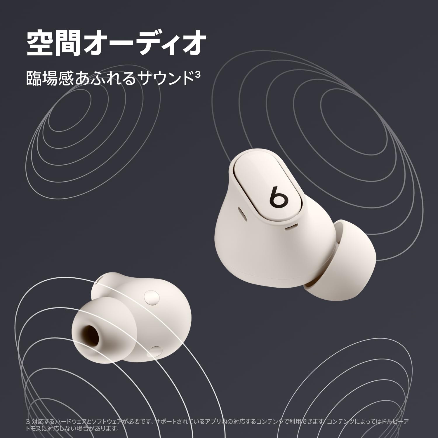 Beats Studio Buds + ワイヤレスイヤフォン 限定保証付き Beats Studio