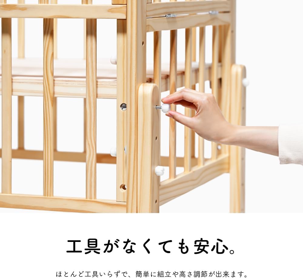 Amazon.co.jp: ベビーベッド 大和屋 ノモック Wオープンハイタイプ