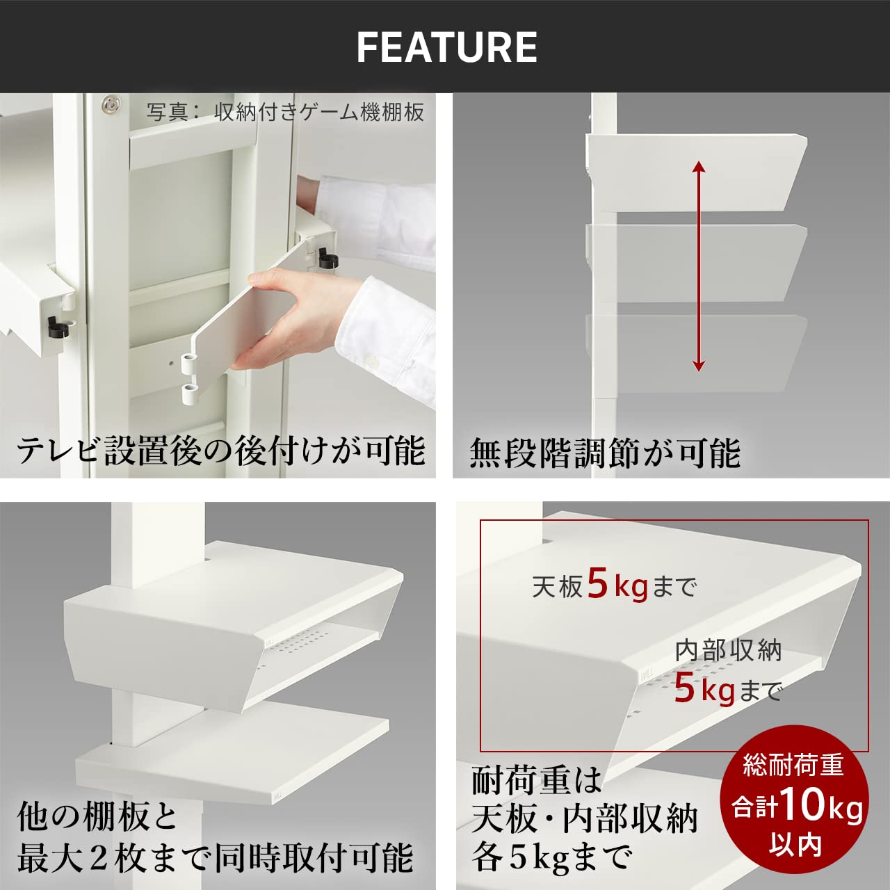 Amazon｜EQUALS イコールズ WALL テレビスタンド V4・PRO対応 ボックス