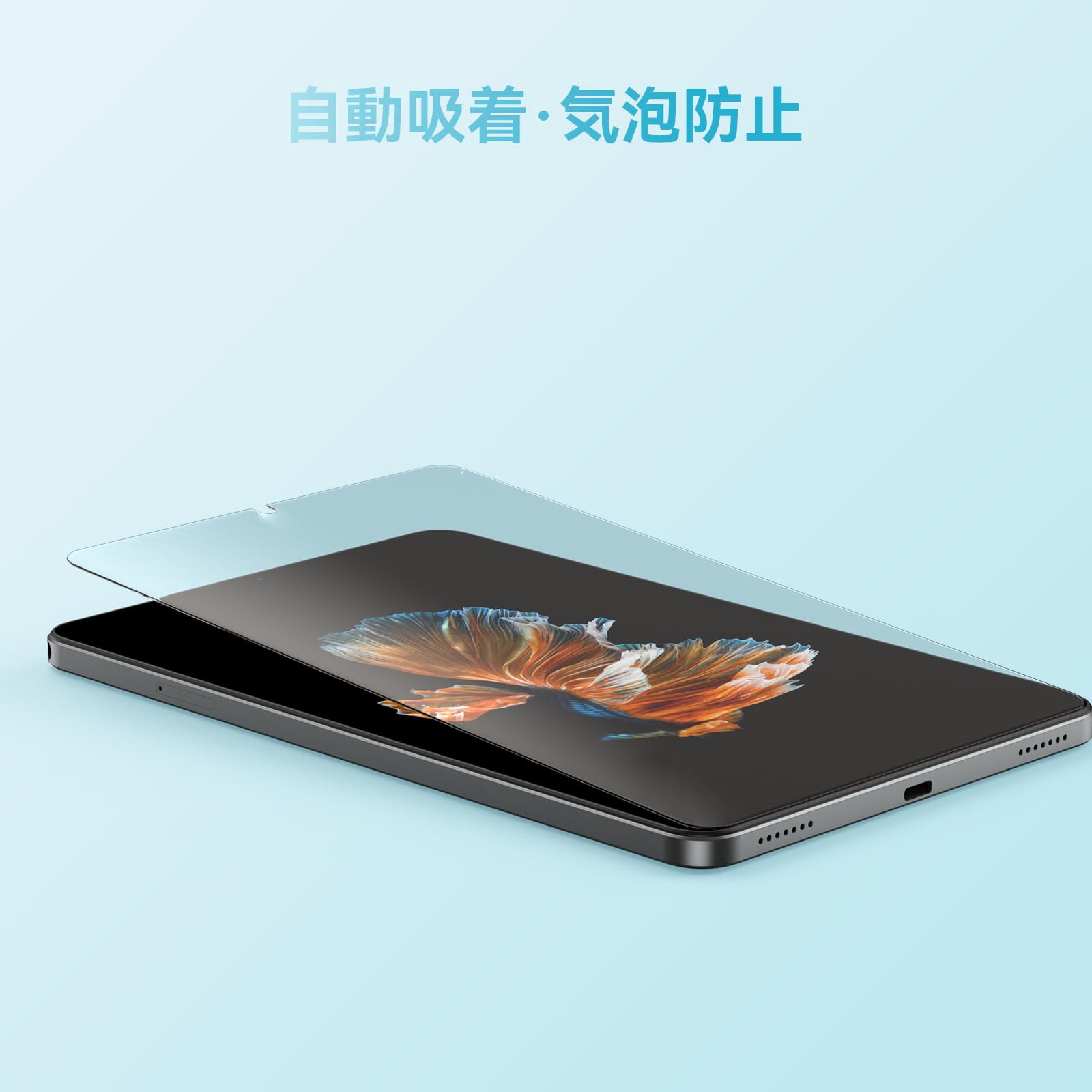 Amazon | 2枚入りHeadwolf FPad3+FPad5タブレット 専用保護フィルム