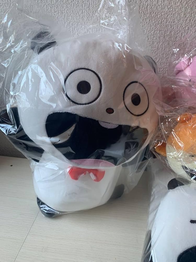 Amazon.co.jp: にしむらゆうじ作品 ぬいぐるみ BIGぬいぐるみ 寝そべり