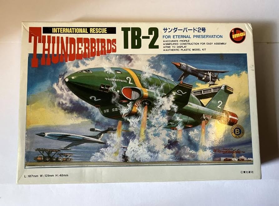 Amazon | サンダーバード2号 プラモデル 今井科学株式会社 未組立品k