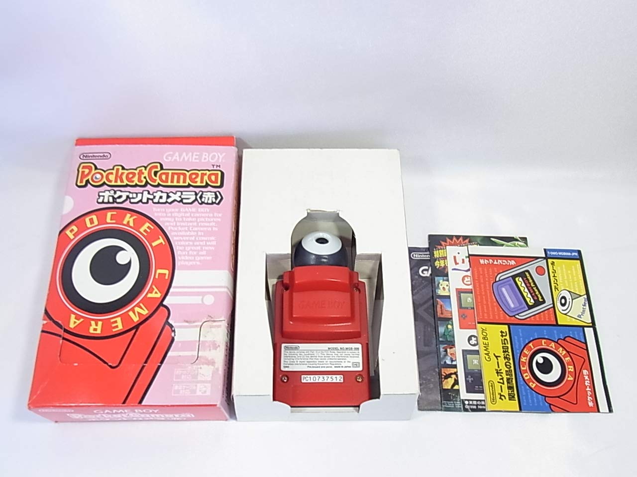 Amazon | ポケットカメラ レッド | ゲームソフト