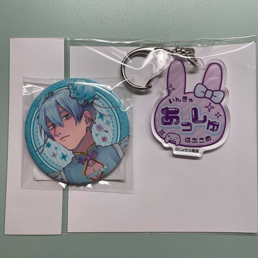 Amazon.co.jp: 陰キャラブコメ 陰ラブ 缶バッジ アクキー ash : おもちゃ