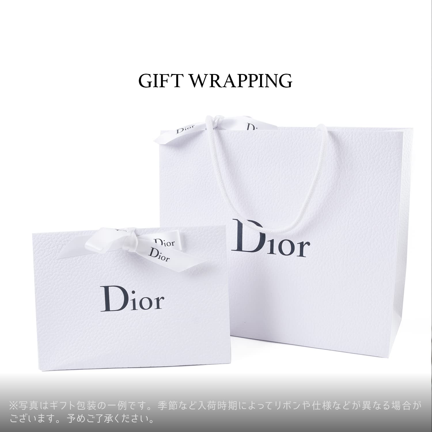 Amazon | [ショップバッグ付] Dior 香水 ディオール アディクト