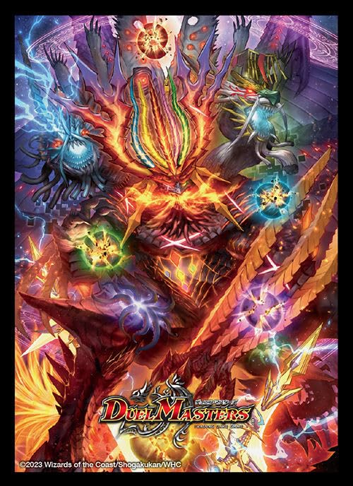 Amazon | デュエルマスターズ 特製カードスリーブ（Volzeos-Balamord