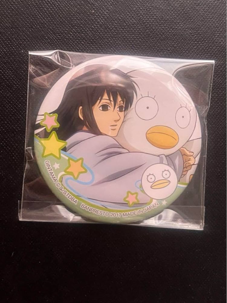 Amazon.co.jp: 銀魂 一番カフェ 寝顔缶バッジ 桂 : ホビー