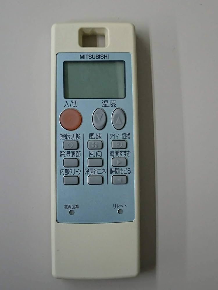 Amazon.co.jp: 三菱電機(MITSUBISHI ELECTRIC) 三菱電機 エアコン