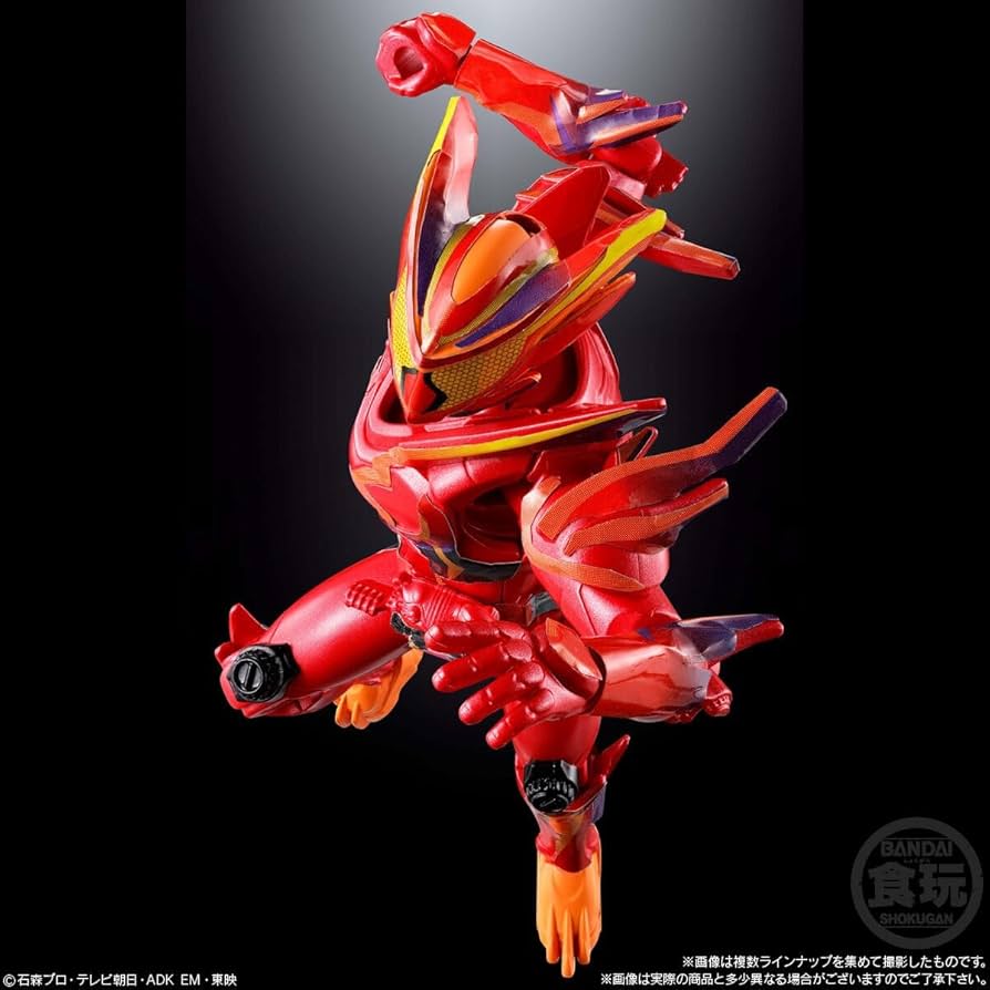 Amazon.co.jp: バンダイ(BANDAI) 装動 仮面ライダーゼッツ AGT1 Feat