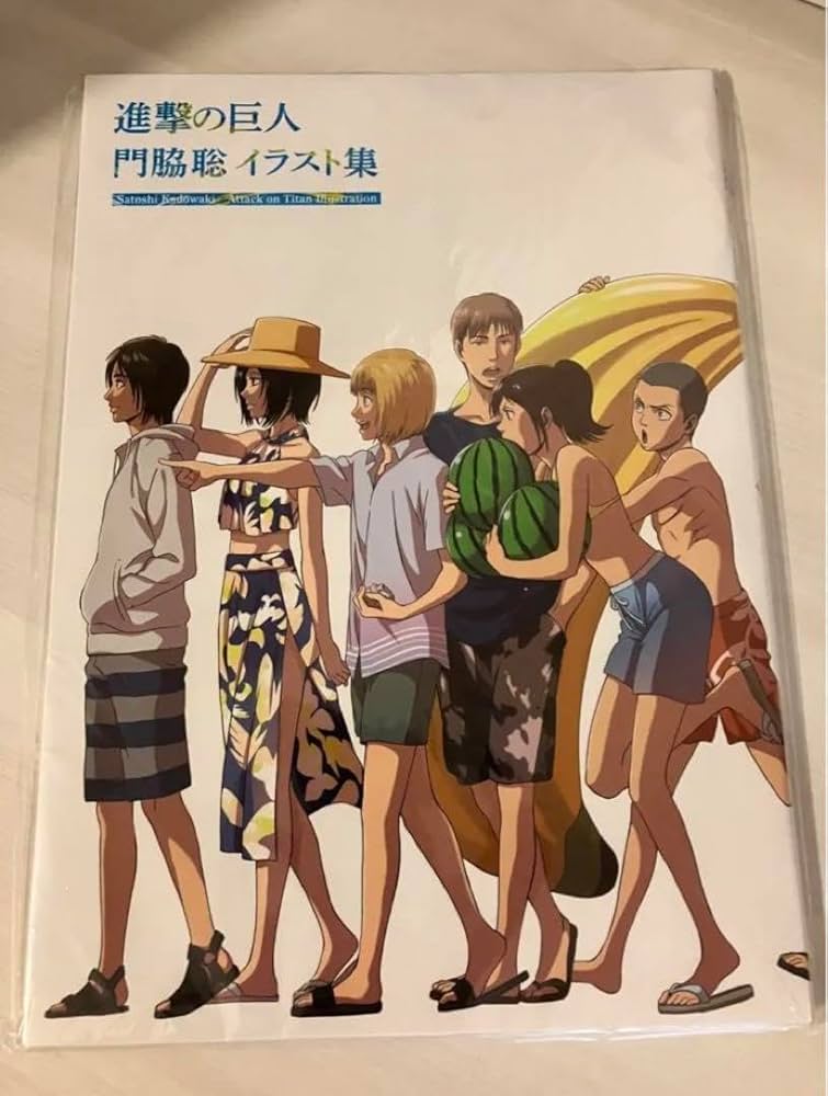 Amazon.co.jp: 進撃巨人 門脇 聡 wit イラスト集 8VARX5 : おもちゃ