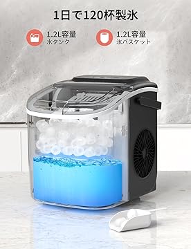 Amazon.co.jp: CROWNFUL: 製氷機