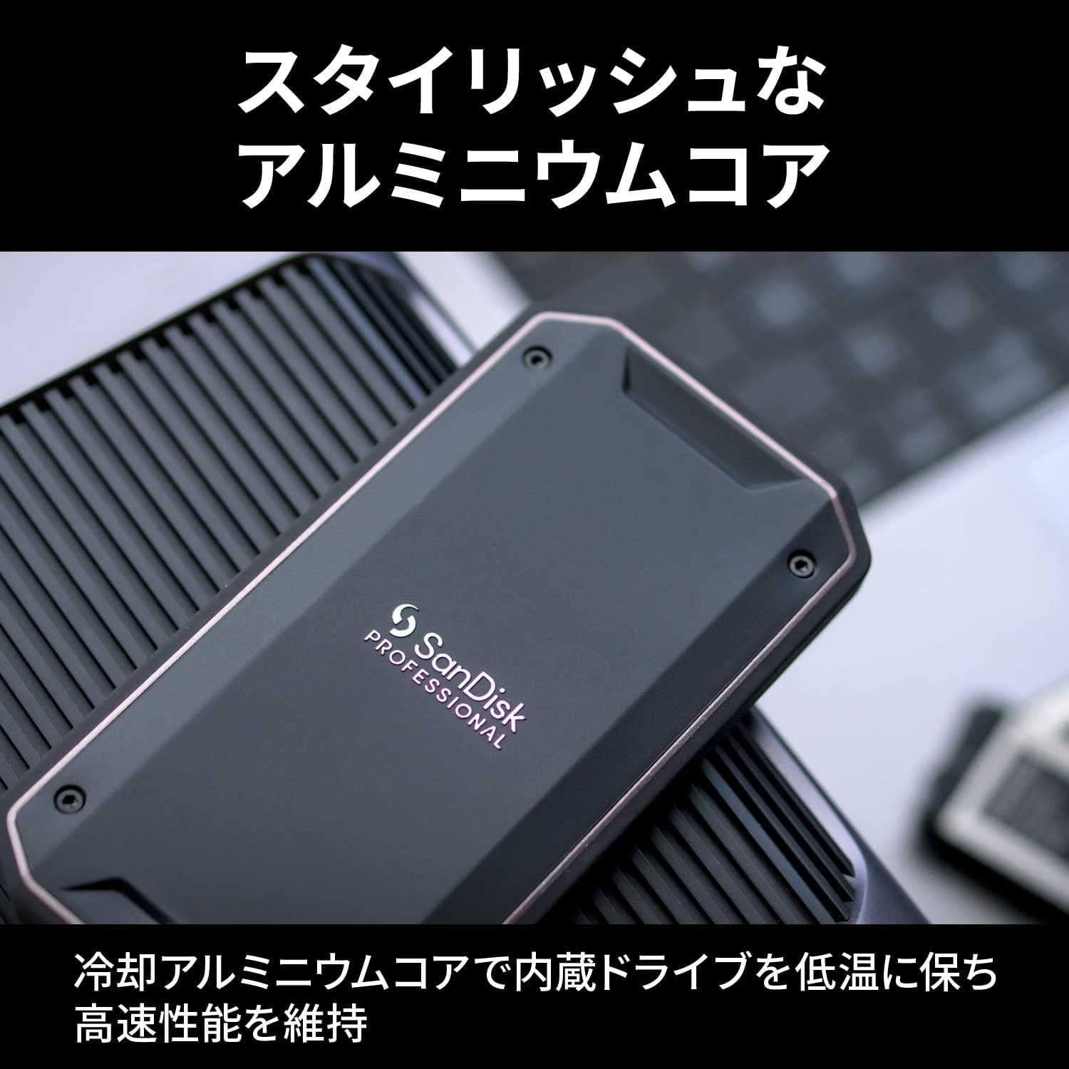 Amazon | サンディスクプロフェッショナル 外付け ポータブルSSD 1TB